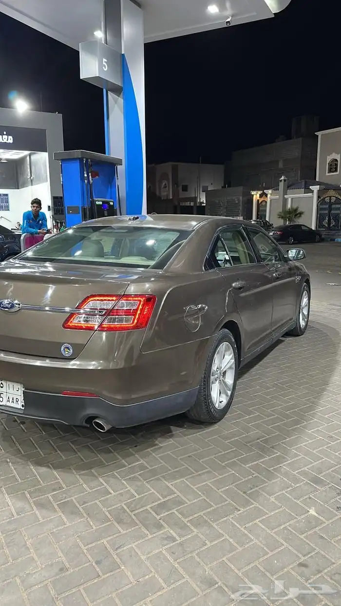 تورس 2015 1