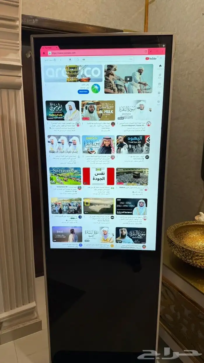 شاشة اعلانات 4