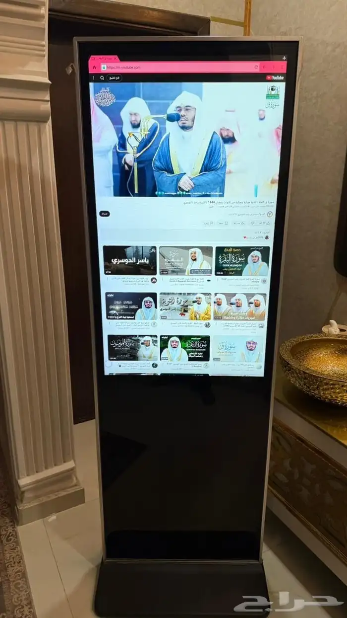 شاشة اعلانات 5