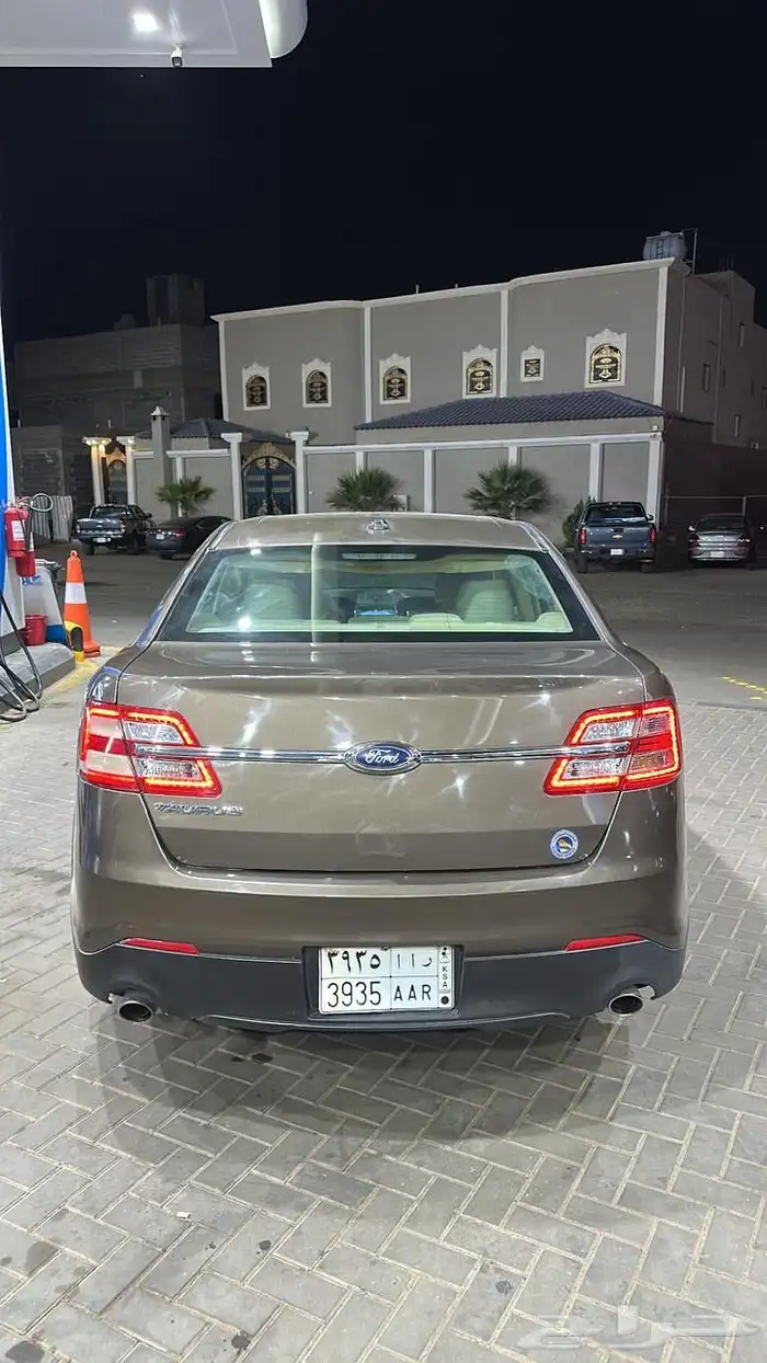 تورس 2015 4