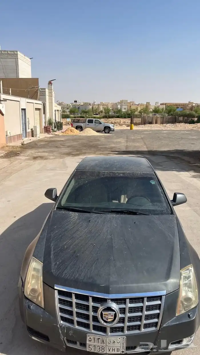 كدلك CTS 1