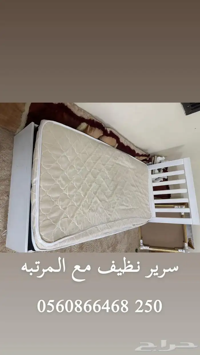 اثاث سخانات أسطوانة غاز مكيفات 6