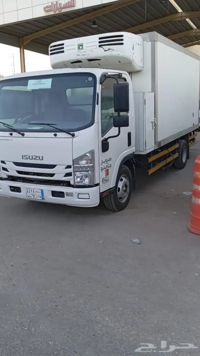 دينا ايسوزو ثلاجه 5