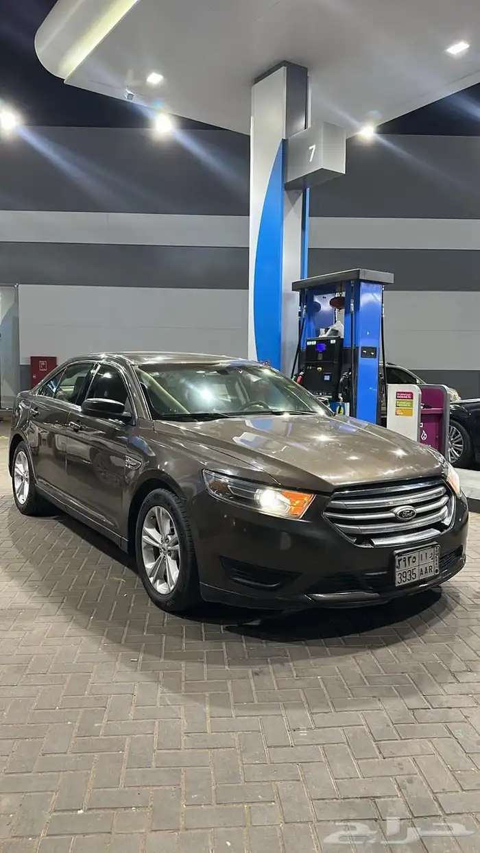 تورس 2015 2