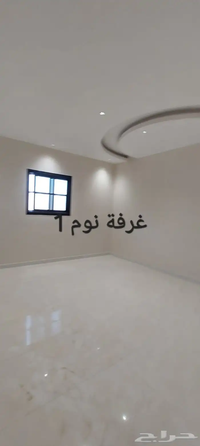 شقق عوايل للايجار بالرياض 4