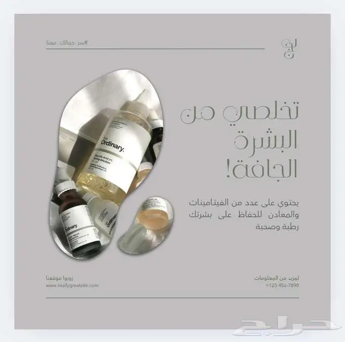تصميم جرافيك 1