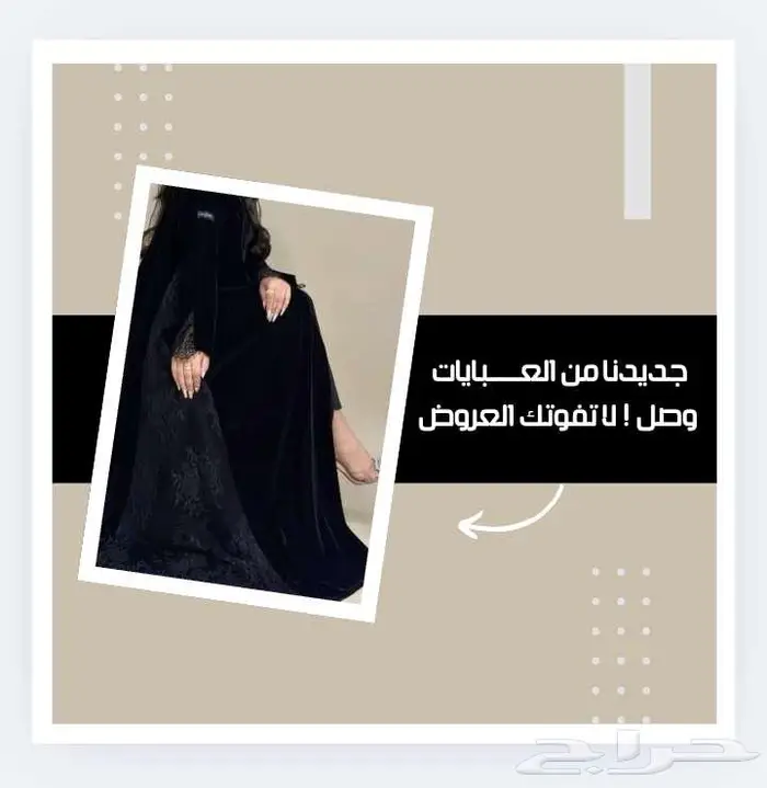 تصميم جرافيك 3