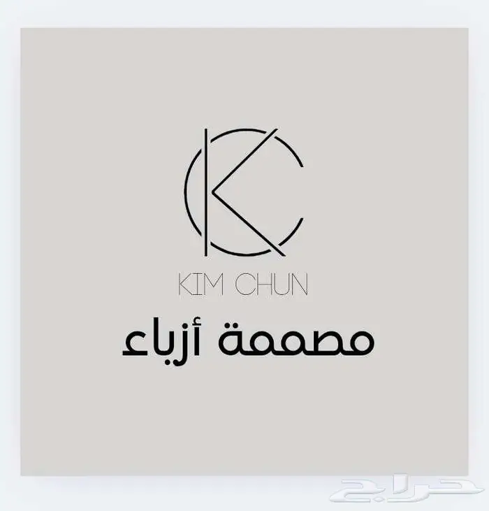 تصميم جرافيك 4