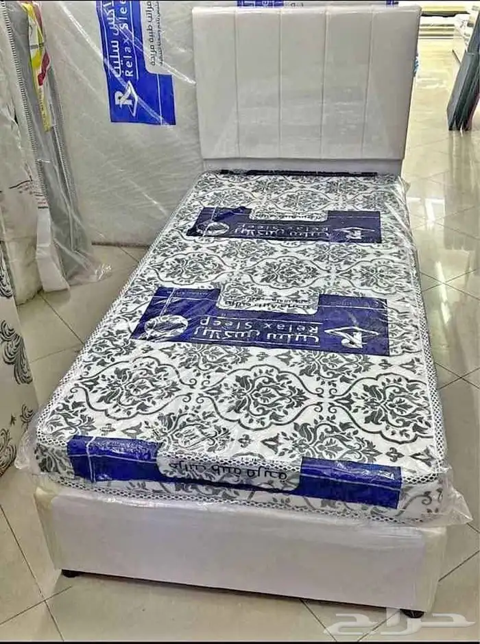 سرير نفر و نفر نص 7