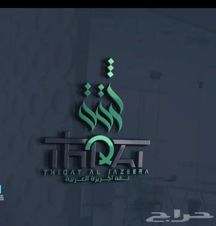 مصمم لوقو منيو بروفايل جرافيك 1