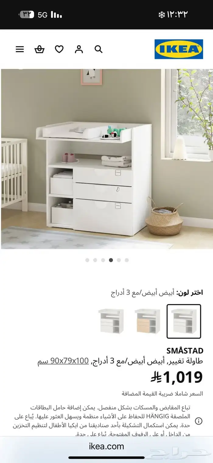 اثاث بيت نظيف 5