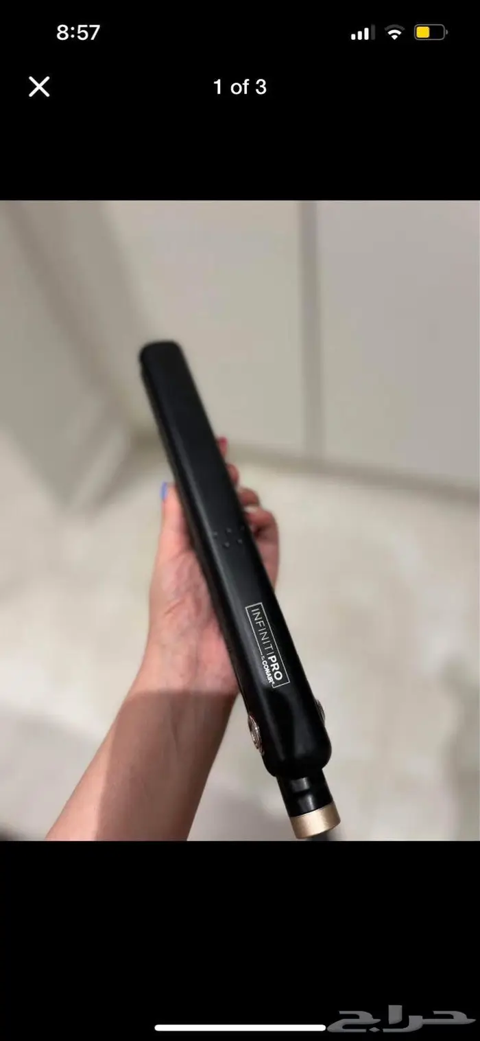 Hair Styler and straightener 0