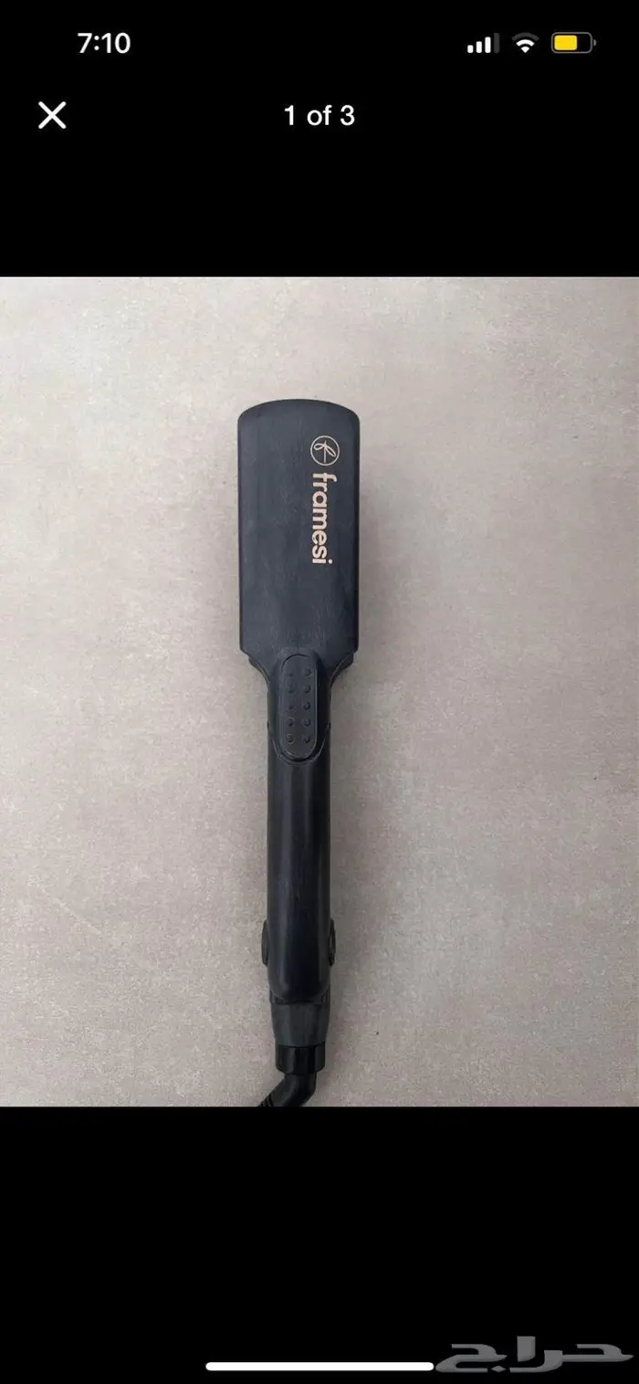 Hair Styler and straightener 2