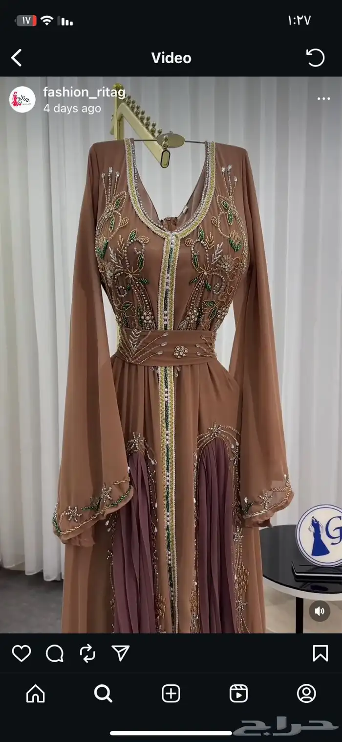 جلابيه تفصيل مغربي 1