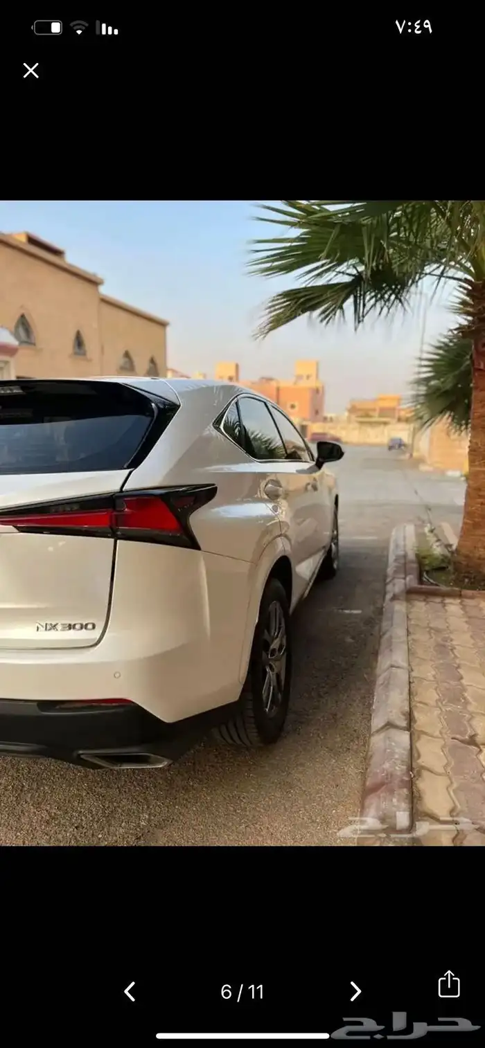 لكزس موديل 2020 NX300 8
