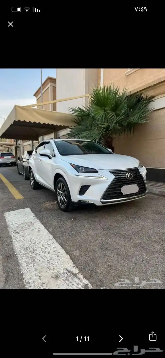 لكزس موديل 2020 NX300 1