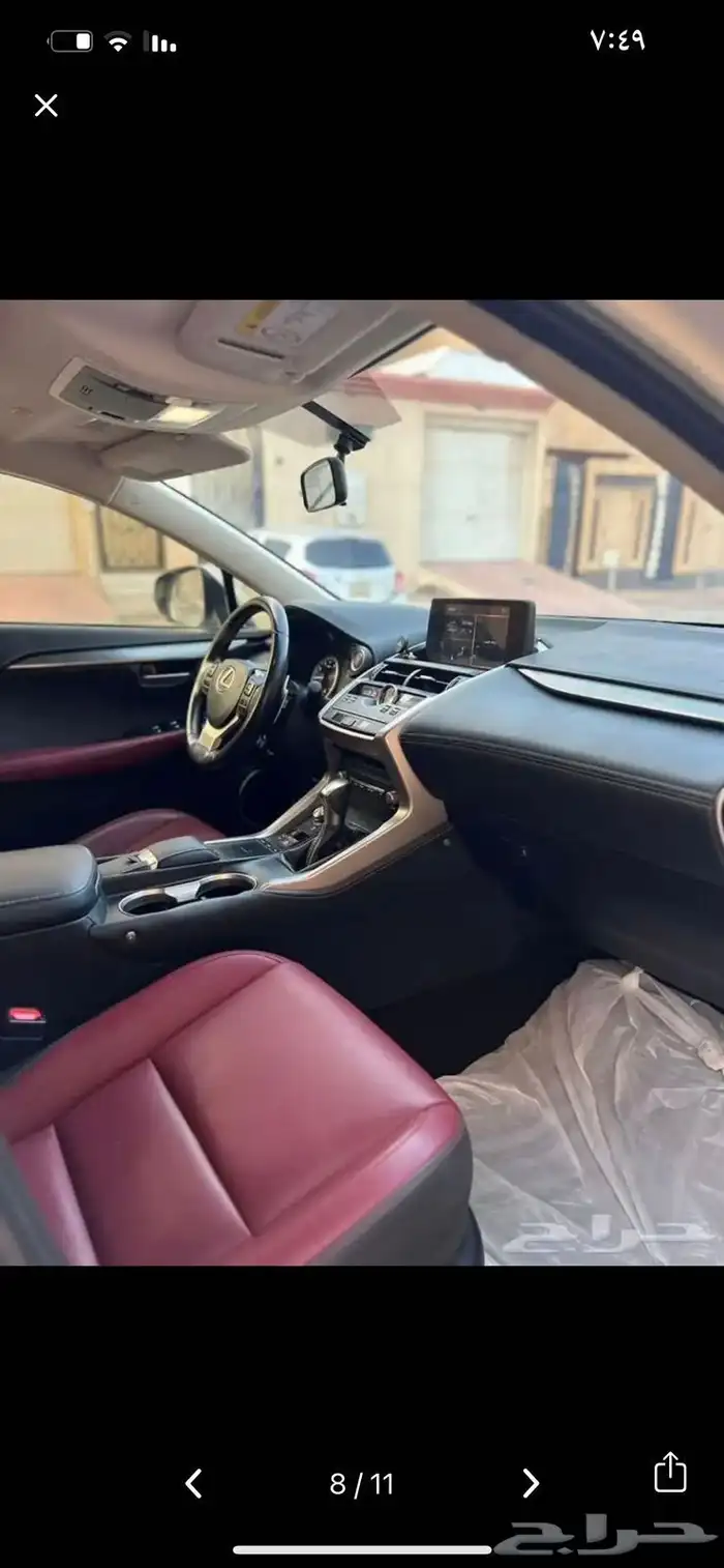 لكزس موديل 2020 NX300 10