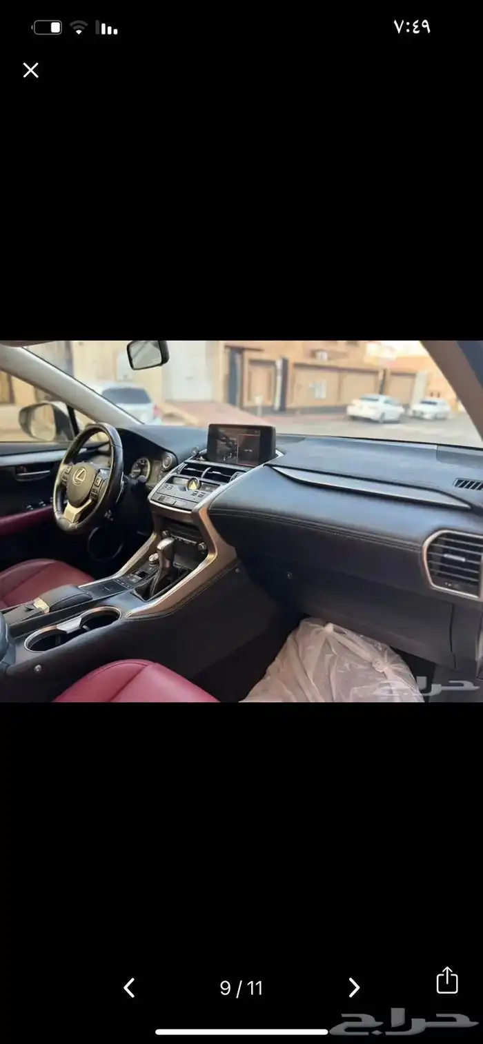 لكزس موديل 2020 NX300 3