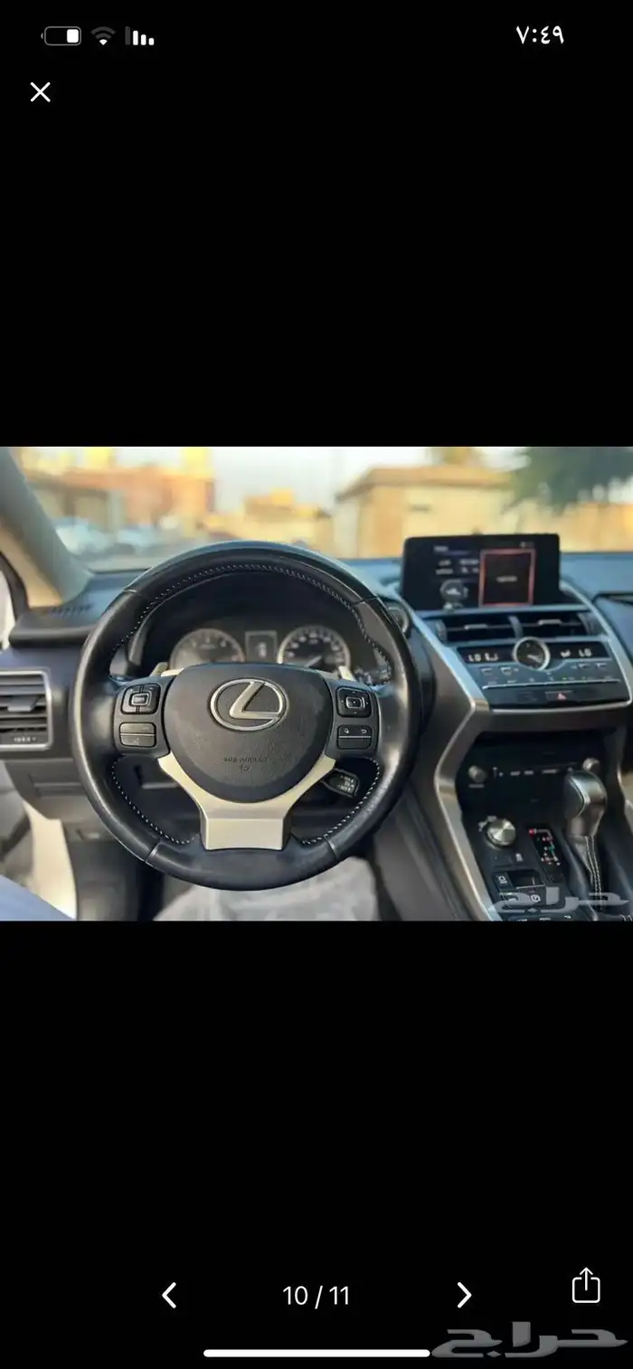 لكزس موديل 2020 NX300 4