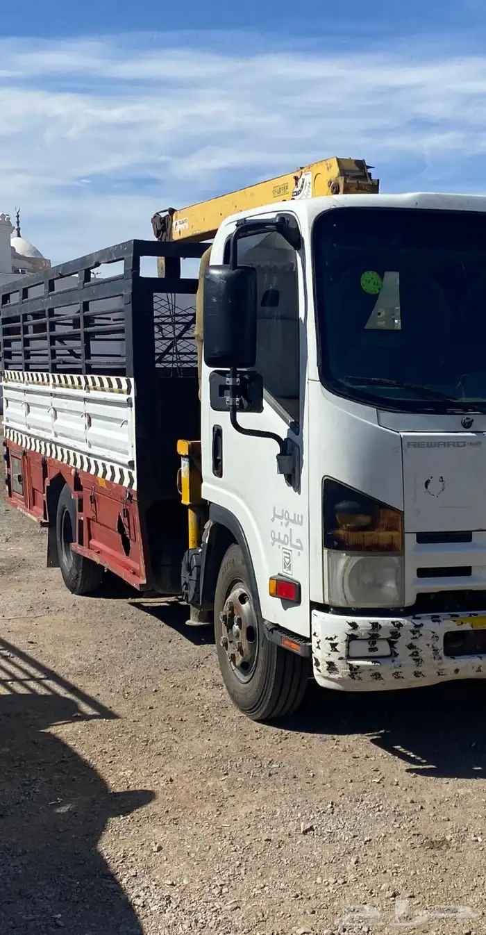 دنه لنقل الحلال 0