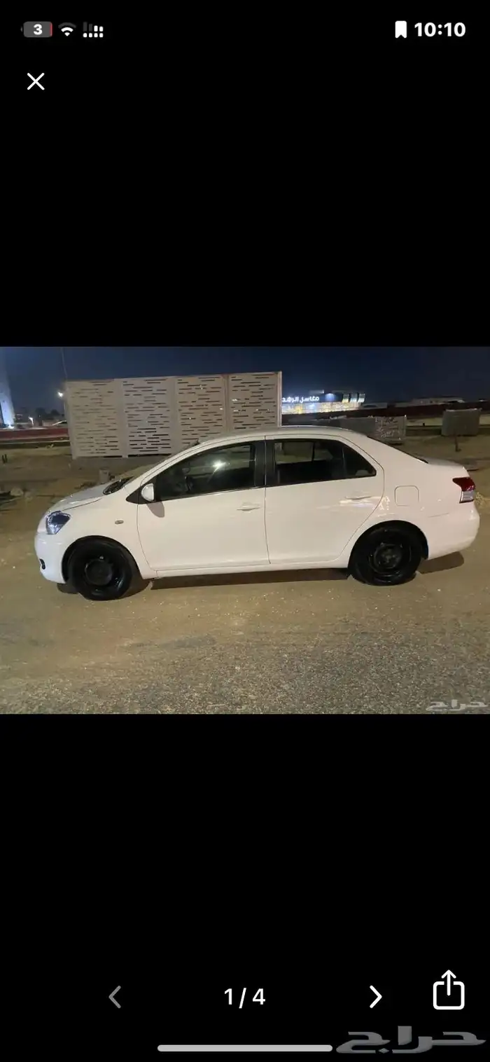 تويوتا ياريس للبيع 2011 0