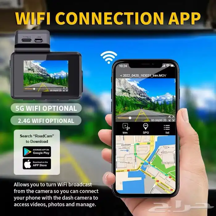 داش كام M20 امامي و خلفي مكثفات و عدسة سوني 4