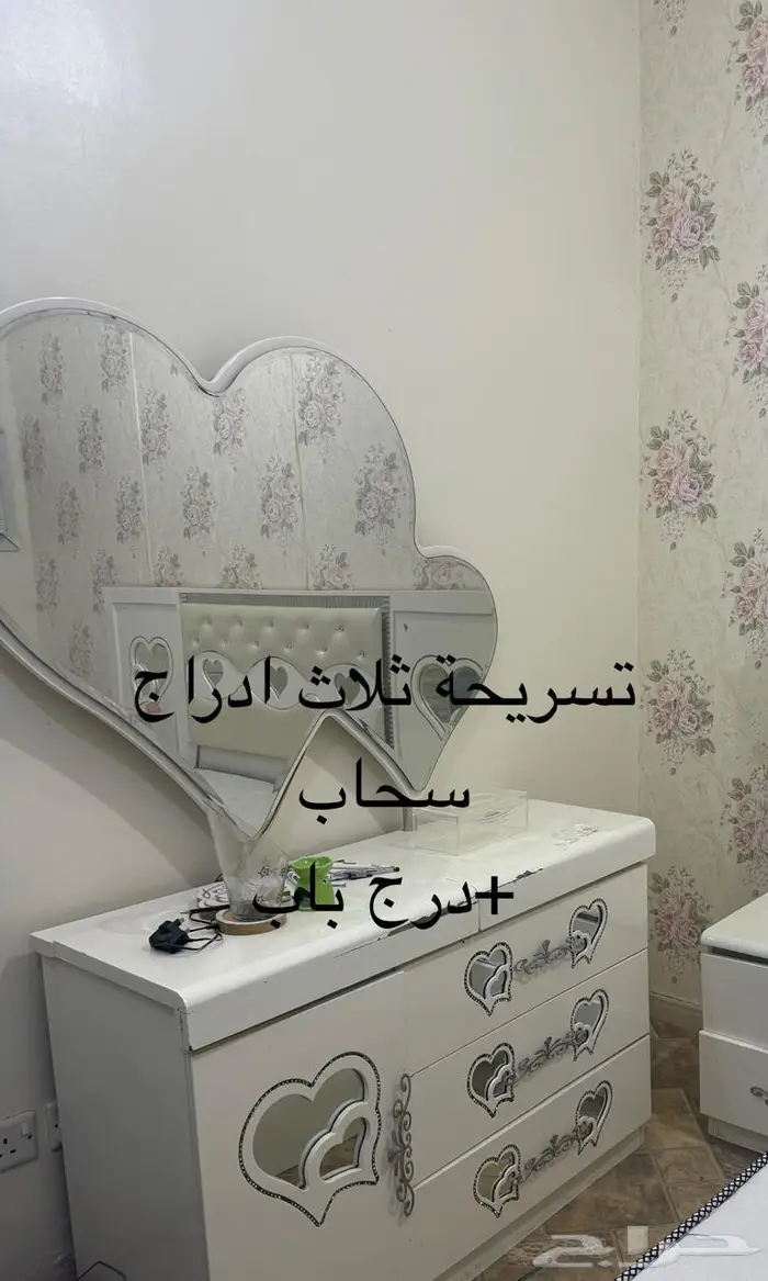 غرفة نوم بناتي نفر ونصف 1