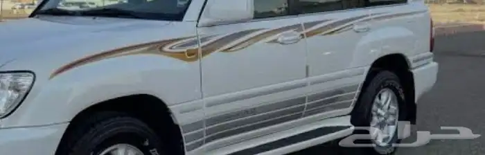 خط فكسار 2006 خليجي 1