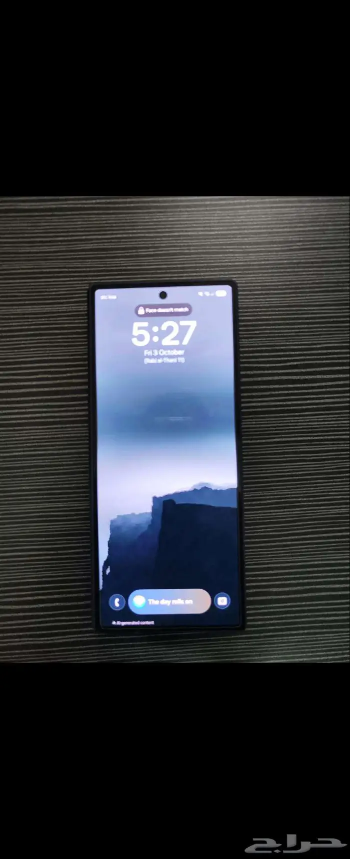 جوال سامسونج فولد 6 2