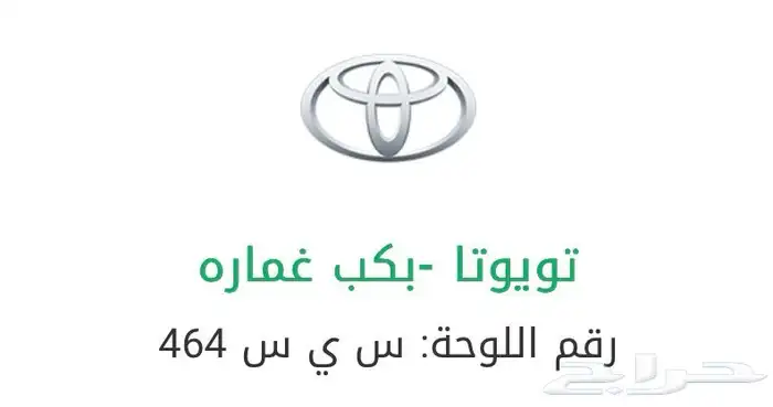لوحة مميزة 0