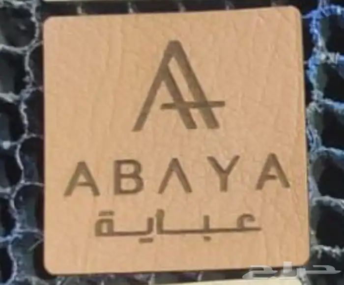 احرف بارزه احرف مضيئه احرف كلادينك لوحات اعلانيه ستيكرات 28