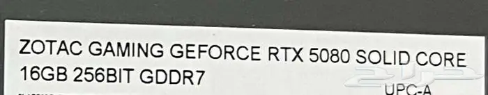 ZOTAC RTX 5080 SOLID CORE 3