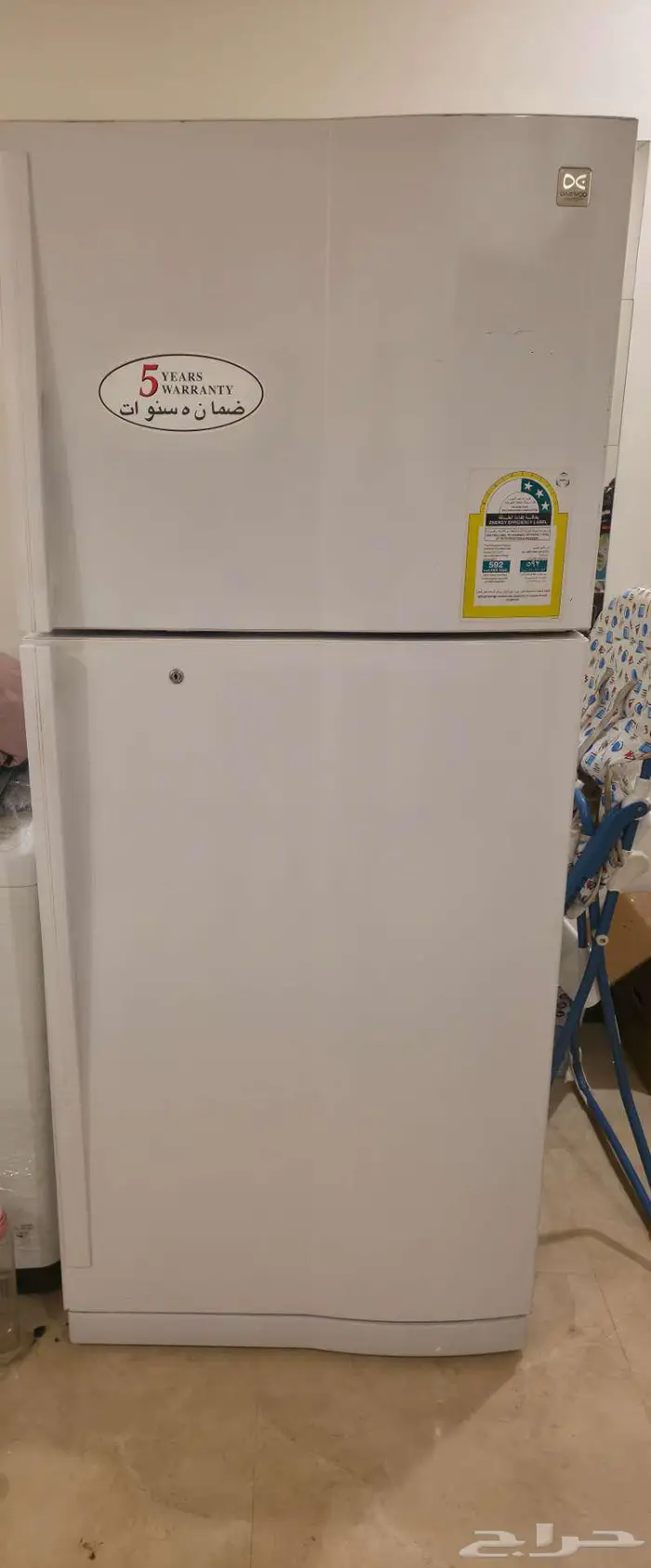 Refrigerator 2