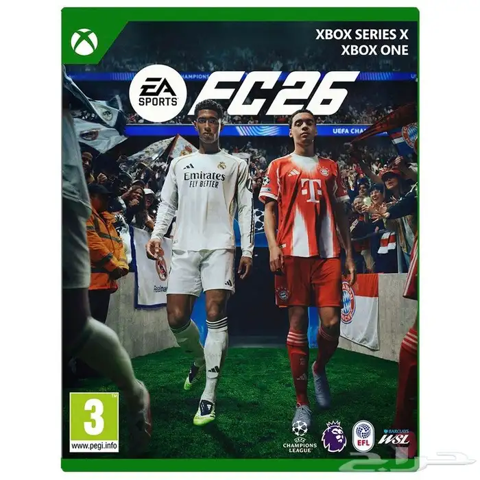 fc 26 لاكس بوكس بارخص سعر في السوق 0