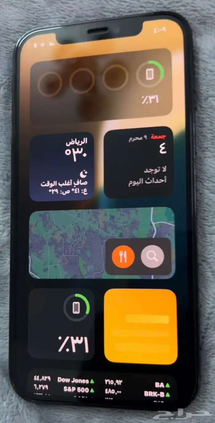 ايفون 3