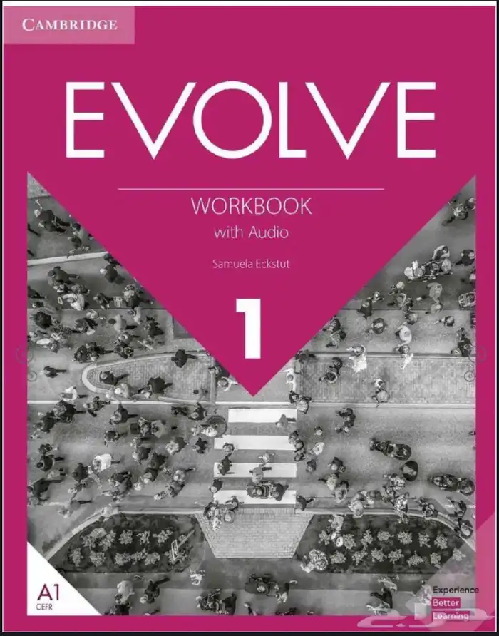 EVOLVE 1 pdf كتاب النشاط 0