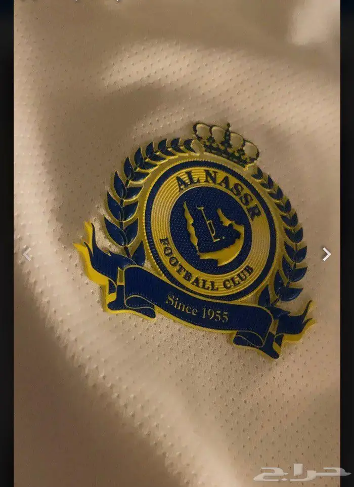 تيشيرت النصر 1