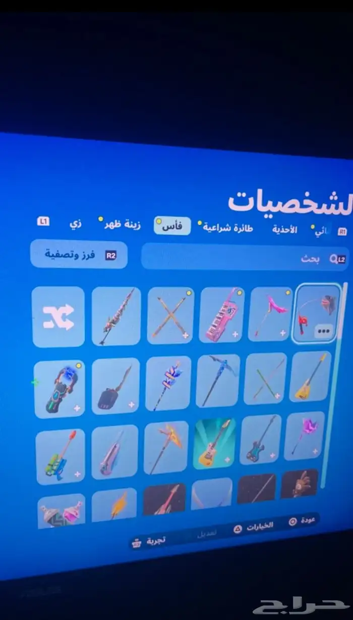 حساب ايكونيك وطور الزومبي القديم 8