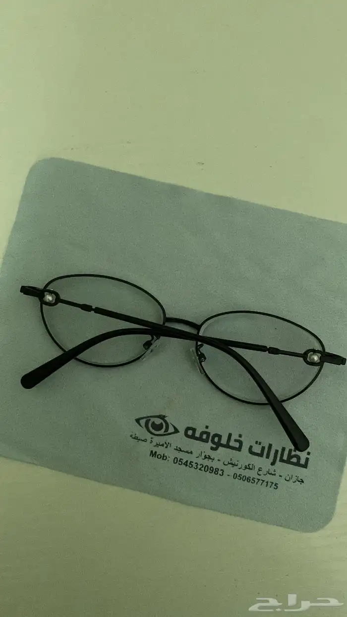 نظاره طبيه -3.50 جديده لم يتم الاستخدام 2