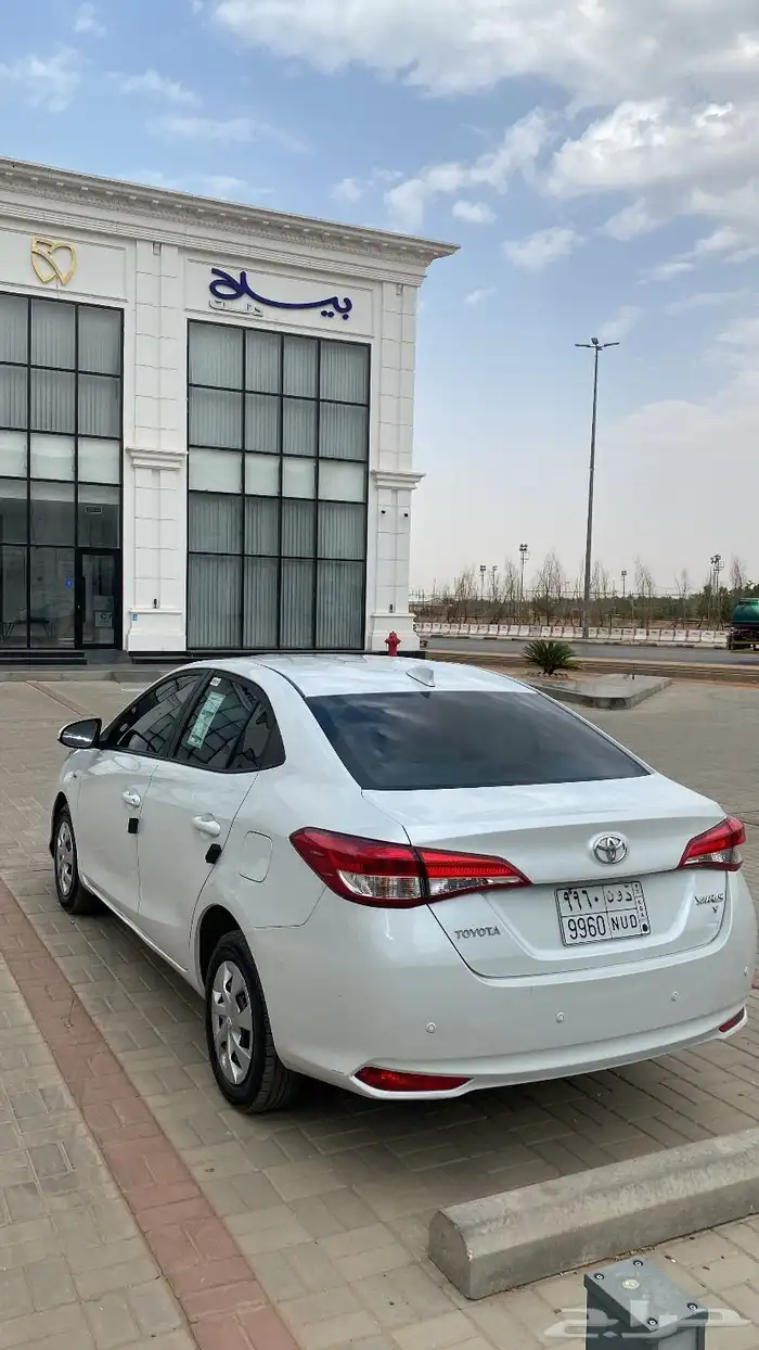 يارس 2021 ابيض وكاله 2