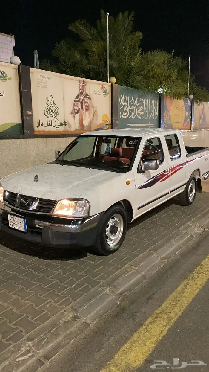 ددسن2009مرهمه2015 6
