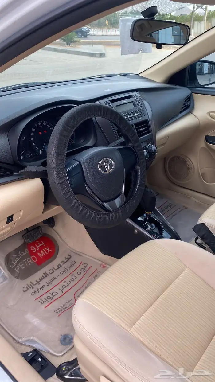 يارس 2021 ابيض وكاله 17