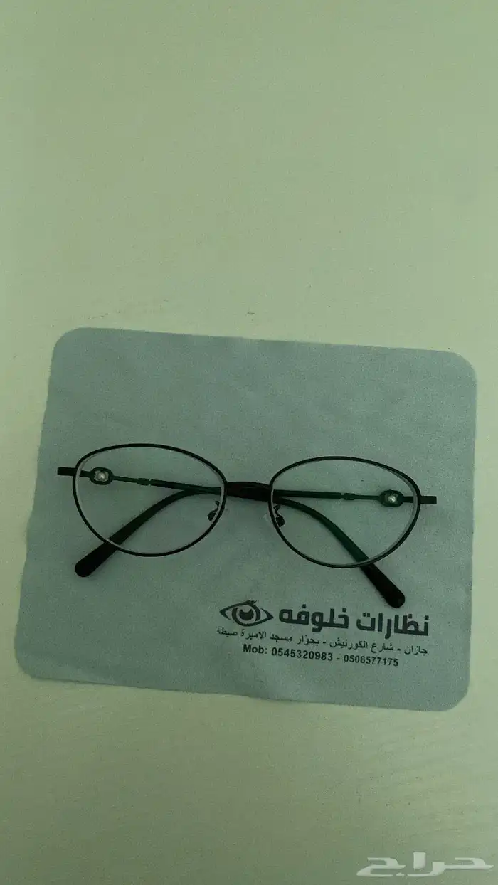 نظاره طبيه -3.50 جديده لم يتم الاستخدام 0