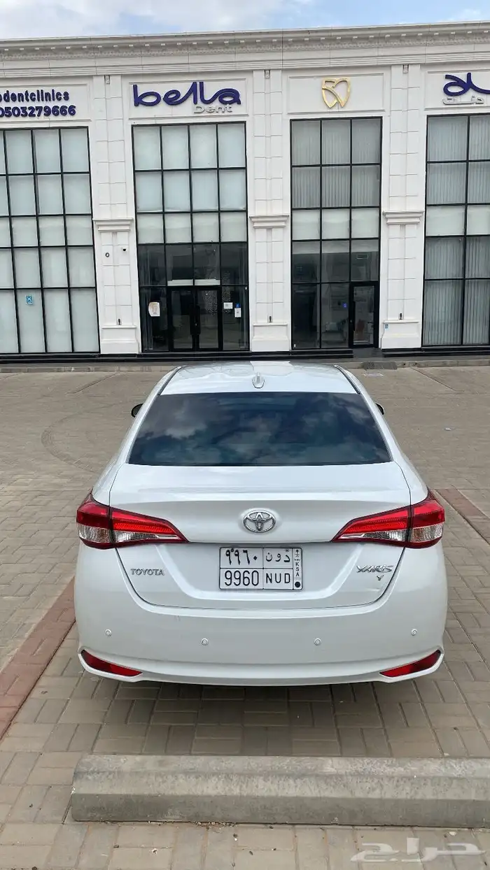 يارس 2021 ابيض وكاله 5