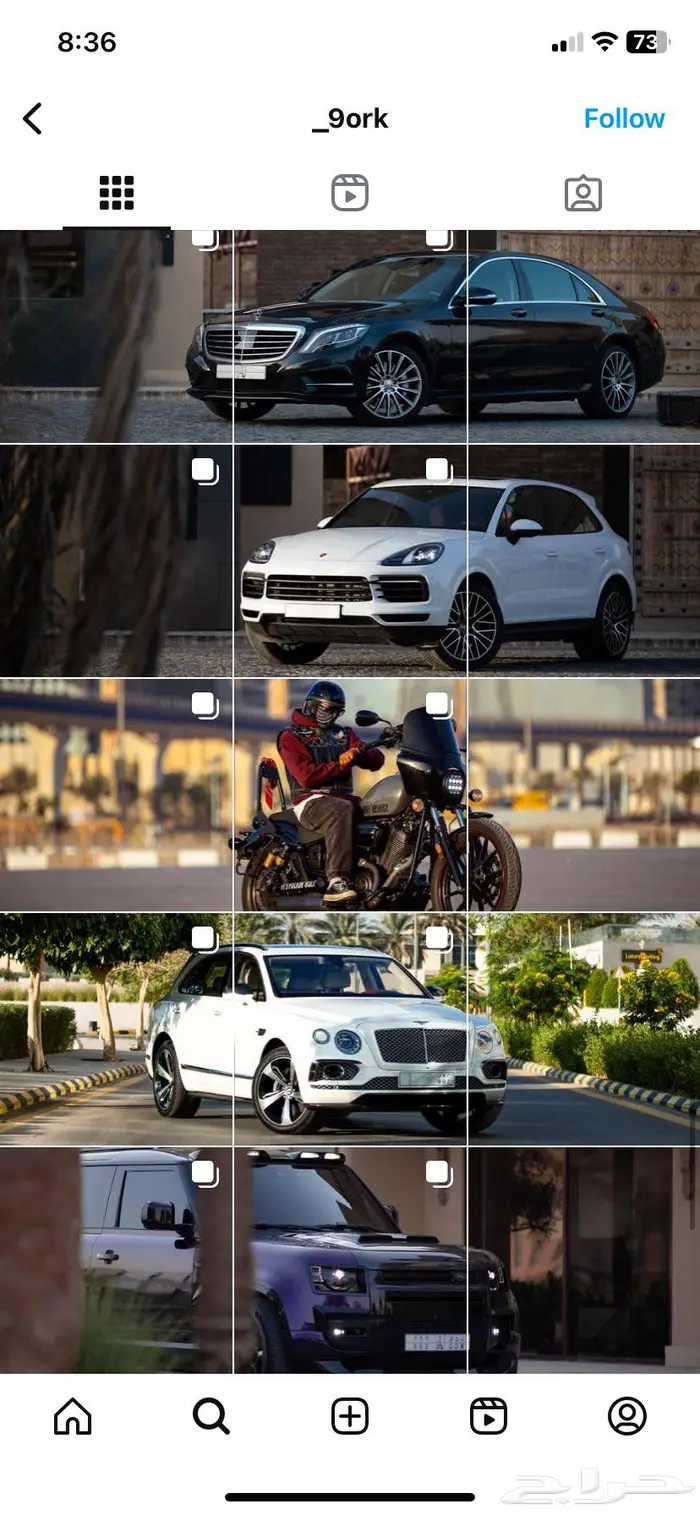 مصور سيارات في الرياض 2