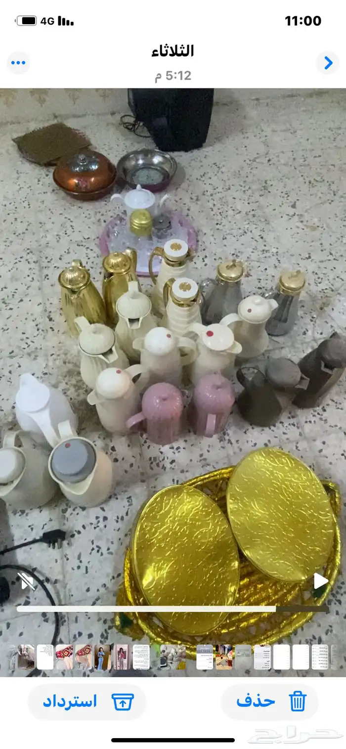 اثاث متفرق ونظيف 18