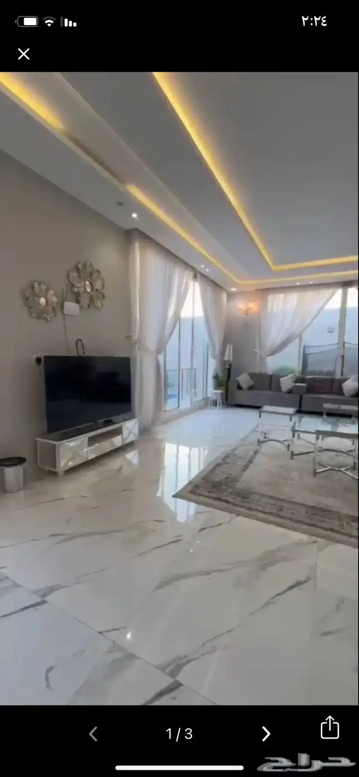 شاليه فخامة الوسام حي عريض 3