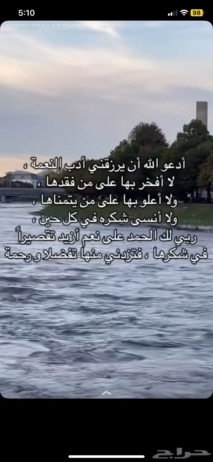 Translation 0
