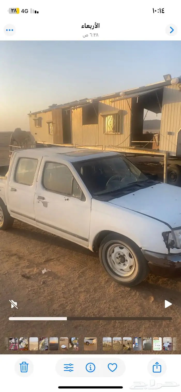 للبيع ددسن 2004 0