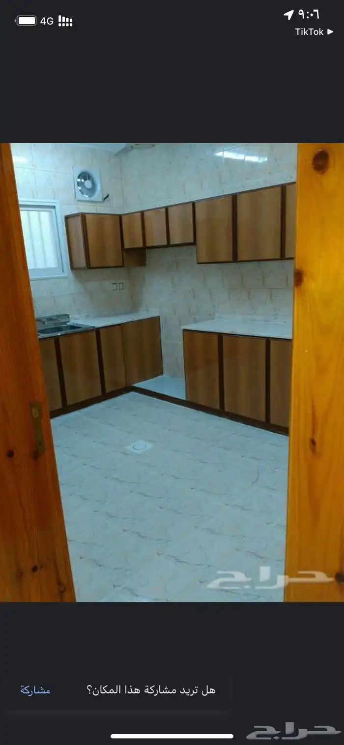 شقق مفروشة للإيجار وشقق بلاط 9
